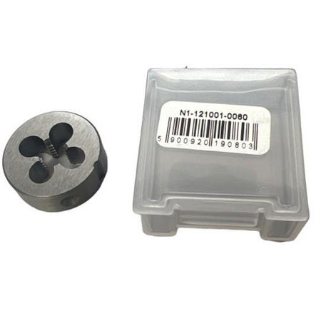 Narzynka M11 DIN-EN 22 568 HSS 800