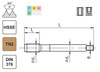 Gwintownik maszynowy M12 DIN-376 HSSE 800x